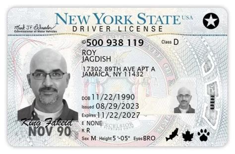 are new york ids hard to fake